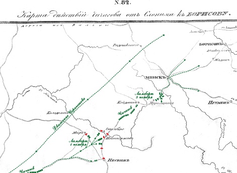 Действия Чичагова от Слонима к Борисову