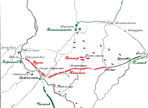 Действия 12 и 13 ноября 1812 года