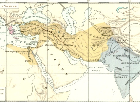 Войны Древней Греции и Древнего Рима в V-II вв до н.э.  Древний мир к V в до н.э. (А) Рабовладельческие государства в V в до н.э.