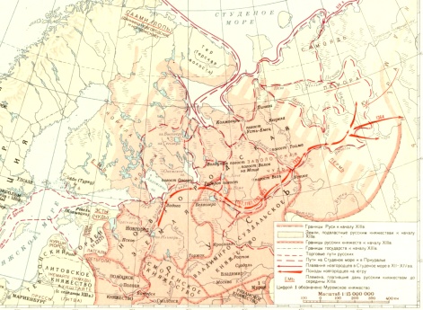 Борьба русского народа с немецкими и шведскими захватчиками в XIIв и первой половине XIIIв. Плавания новгородцев на севере в XII-XIVвв. (З) Плавания Новгородцев в студеное море и походы на Урал в XII-XIV вв.