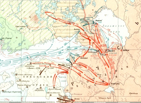 Борьба русского народа с иноземными захватчиками в период феодальной раздробленности XIII-XIV вв. (Г) Борьба русского народа с шведскими и немецкими захватчиками во второй половине XIIIв и XIVв.