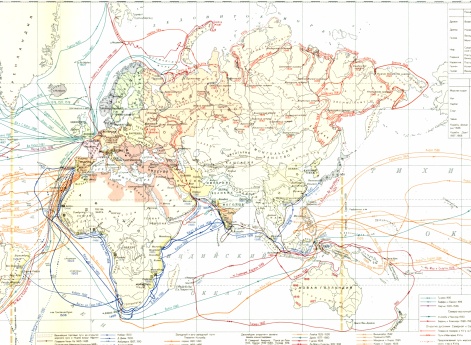 Великие географические открытия XV- XVIIвв.  (З) Великие географические открытия и начало колониальных захватов XV в - середина XVII в.