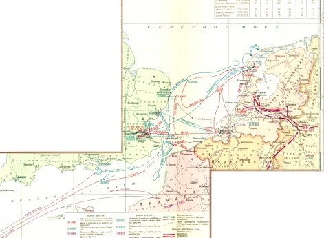 Английская буржуазная революция 1640-1660 гг. Англо-голландские войны 1652-1674 гг. (З) Вторая (1665-1667) и Третья (1672-1674) Англо-голландские войны