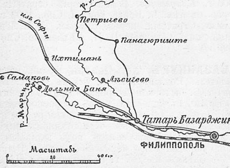 Окрестности Базарджика