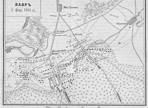 Сражение при Вавре 7 февраля 1831 года