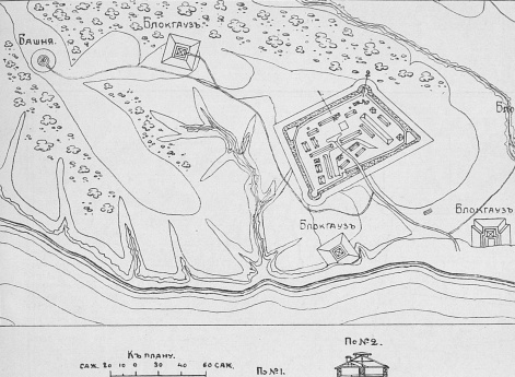 Вельяминовское укрепление