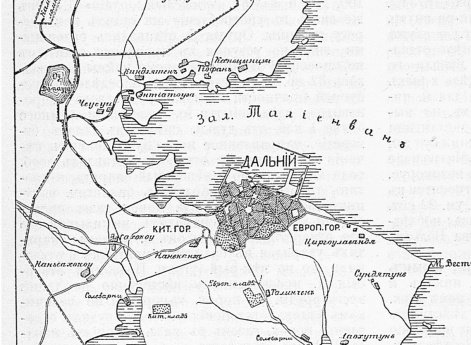 Город и порт Дальний