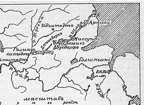 Пограничный вал Данневерк