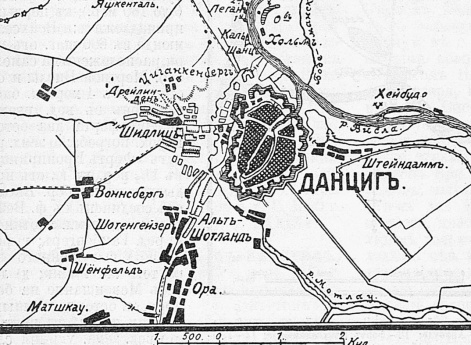 Крепость Данциг и дороги