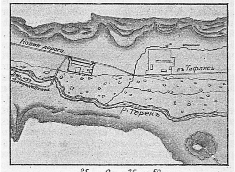 Дарьяльское укрепление