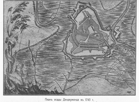 Осада Дендермонда в 1745 году