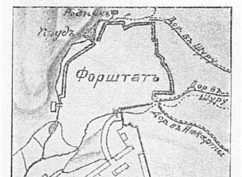 Укрепление Евгениевское