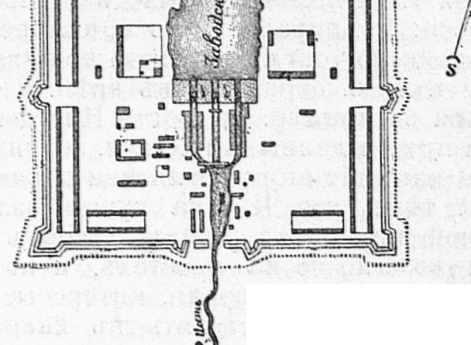 Укрепление города Екатеринбурга