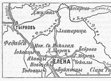 Район сражения 22 ноября 1877 года у города Елена
