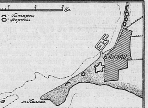 Каллао - порт столицы Перу Лимы