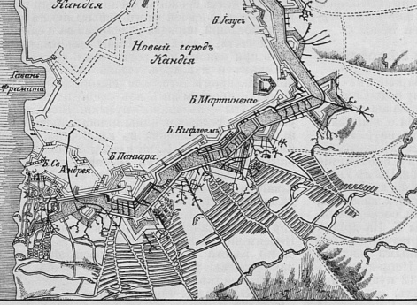 Укрепления критской крепости Кандия