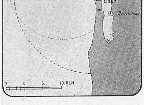 Побережье у Либавского порта