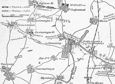 Расположение русских и японских войск у селения Линшинпу во время сентябрьского наступления