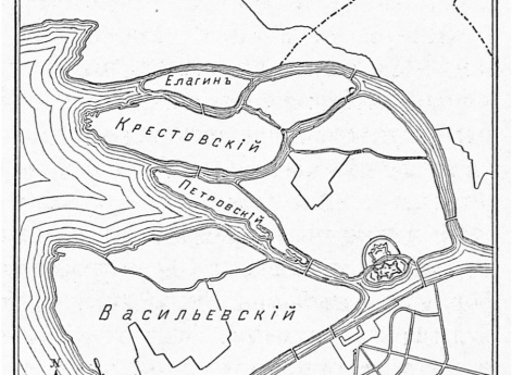 Прибрежные острова Петербурга: Васильевский, Петровский, Крестовский, Елагин