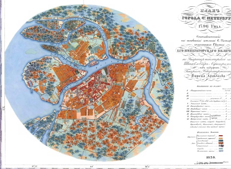 План города Санкт-Петербурга 1796 года