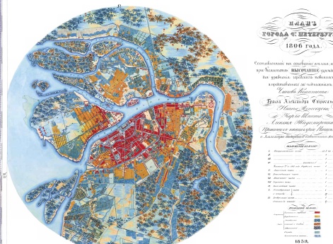 План города Санкт-Петербурга 1806 года