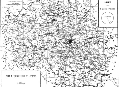 Московская губерния. Сеть медицинских участков в 1868 году