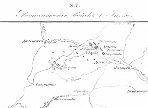 Расположение войск 1 июля 1812 года