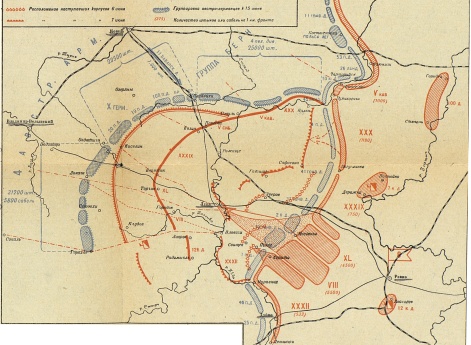 Кампания 1916 года. Русский театр. Операции 8-й армии