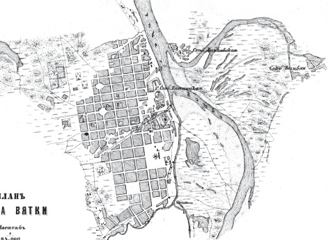 План города Вятка 1876 года
