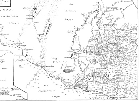 Том II. стр.620.  Карта Алтайского края и Киргизских степей