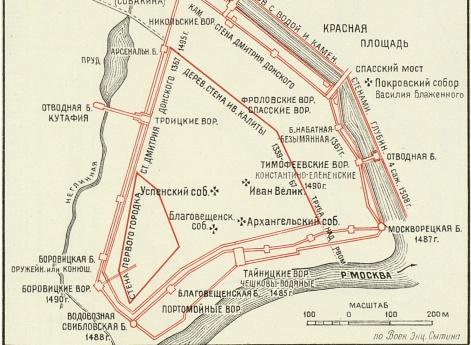 Кремль к началу 17 в