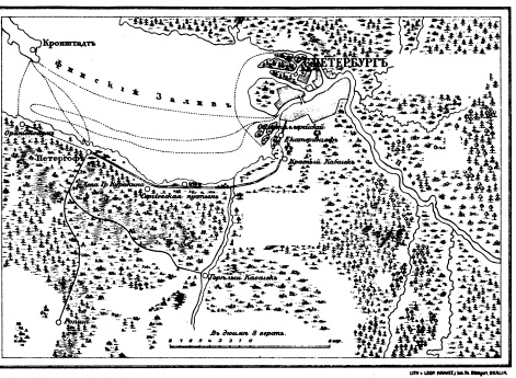 С.-Петрбург  и окрестности.