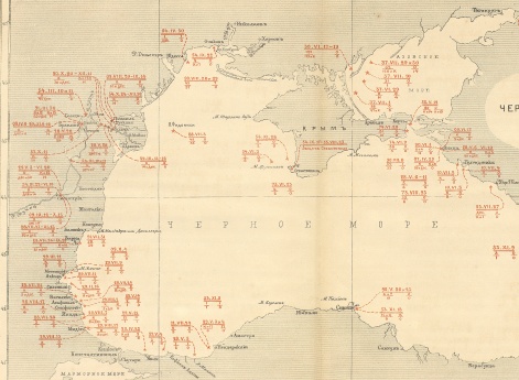 Черное и Азовское моря.