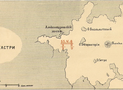 Залив де Кастри