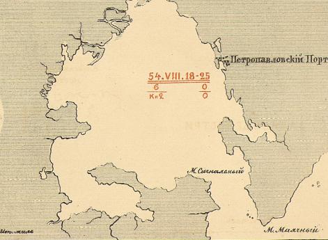 Авачинская губа.