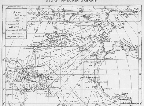 Атлантический океан. Главнейшие морские пути