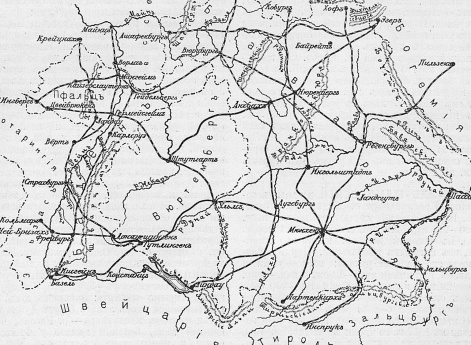 Королевство Бавария.