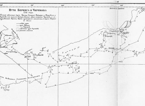 Пути Беринга и Чирикова 1741 года