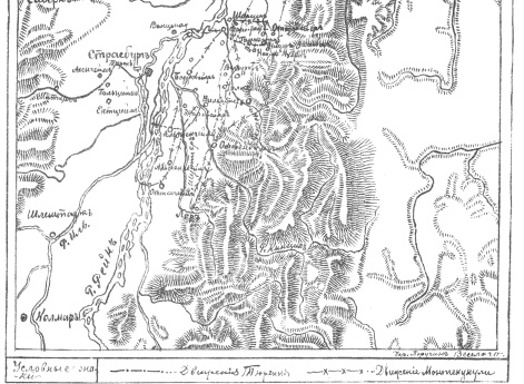 Карта к походу Тюррена 1675 года