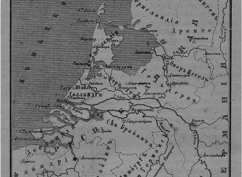 Общая карта Батавской республики.