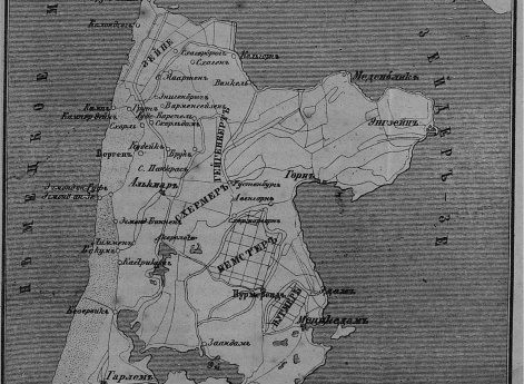 Северная Голландия (Nord Holland)