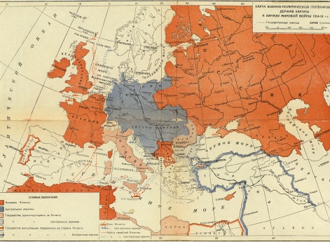 Подготовка к мировой войне 1914-1918 годов. Карта военно-политической группировки держав Европы к началу мировой войны 1914-1918 годов