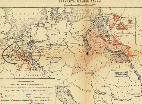 Подготовка к мировой войне 1914-1918 годов. Варианты планов войны.