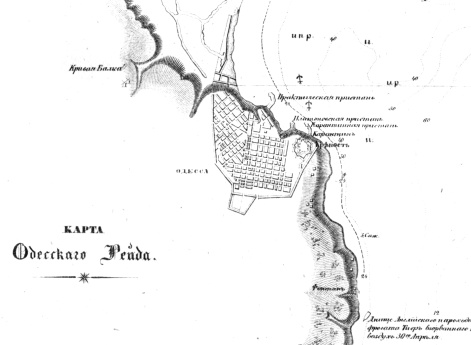 Карта Одесского рейда