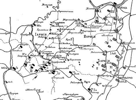 Положение войск обеих сторон в пограничной полосе 31 июля 1870 года.