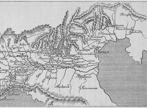 Карта похода Суворова в Италию в 1799 году.