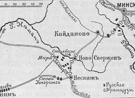 Бой у деревни Кайданово в 1812 году