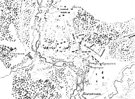 Дело с Партуно