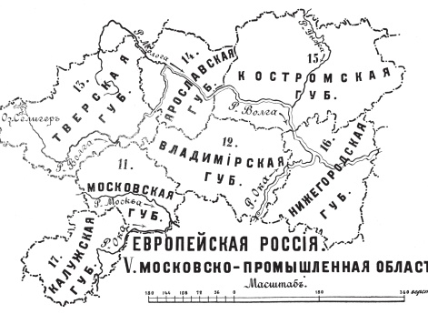 Европейская Россия.  Московско-промышленная область