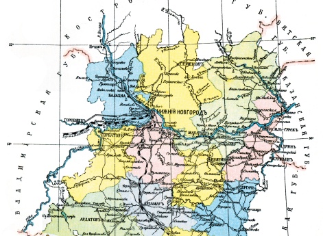 Нижегородская губерния